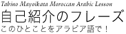 ショッピングに便利な表現