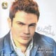 Amr Diab