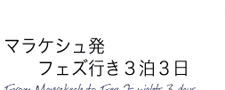 �}���P�V�������Q���R��
